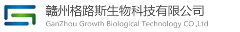 新闻中心-赣州格路斯生物科技有限公司